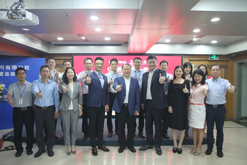 官网头图.jpg 官网头图.jpg